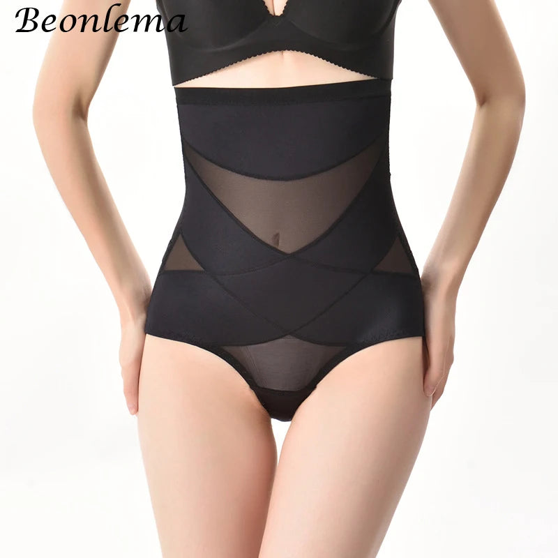 High-Waisted Lift & Shape Brief