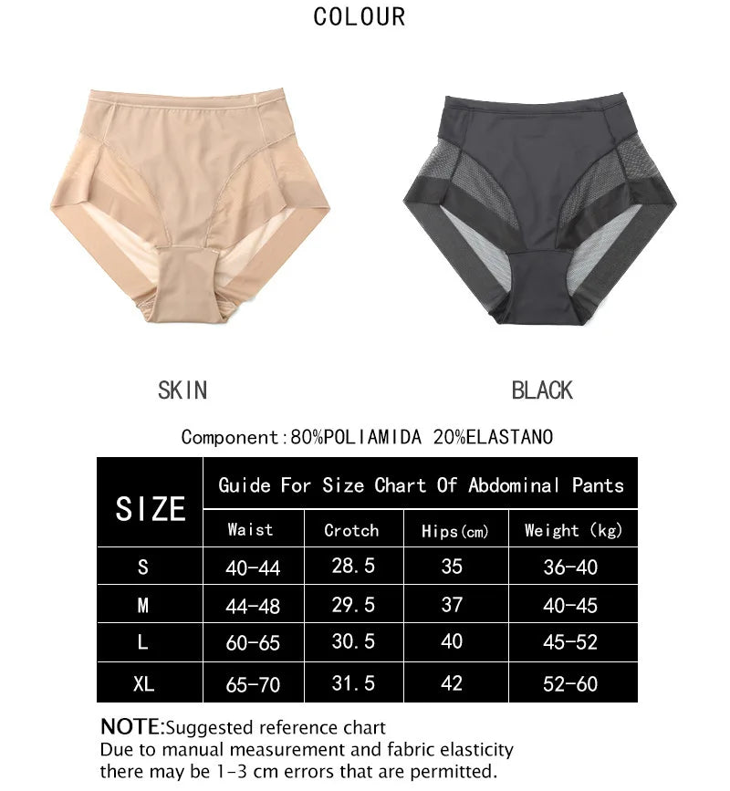 Everyday High-Waist Brief