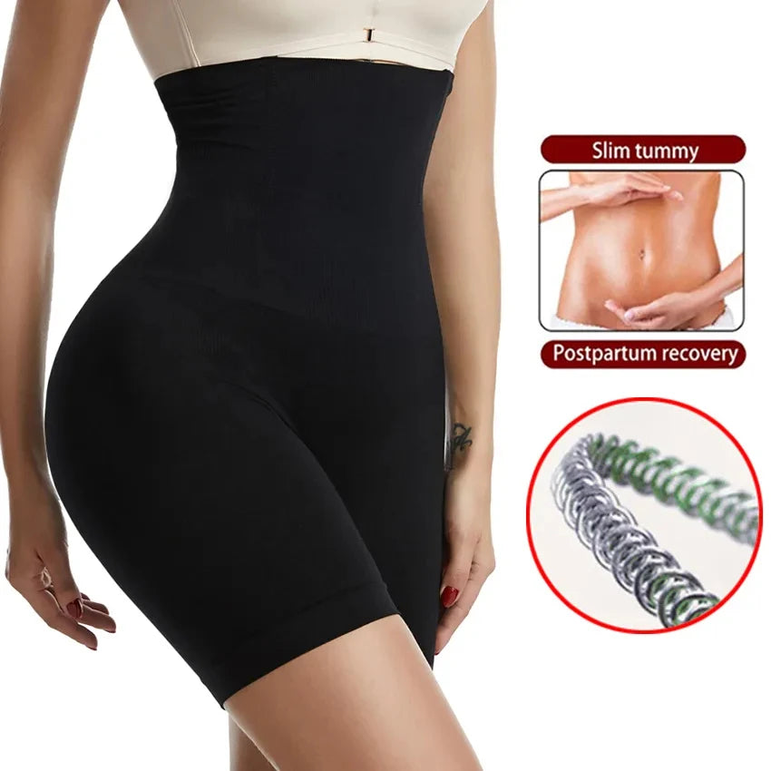 Flat-Seam Shaping Short