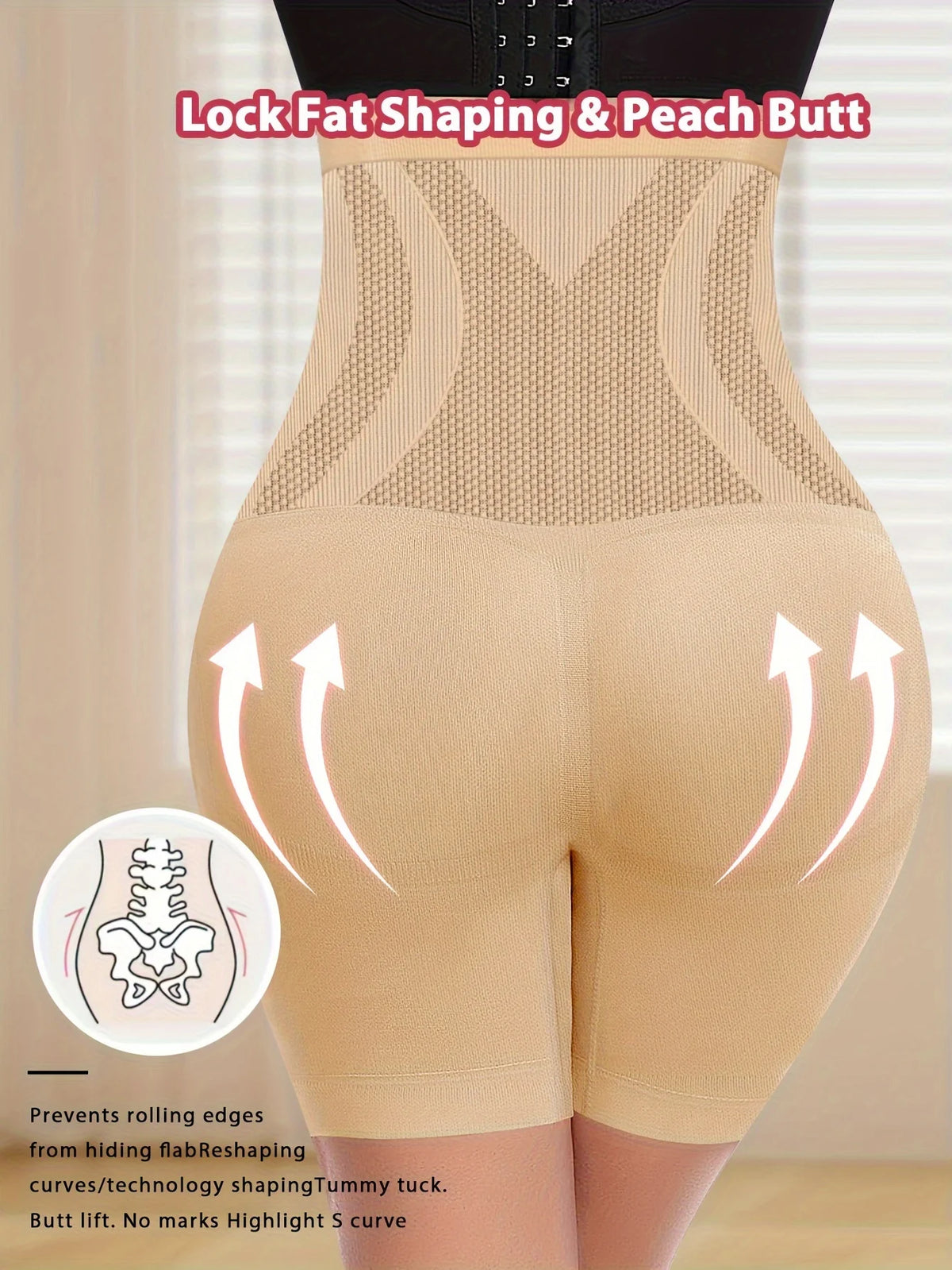 Seamless Boyshort