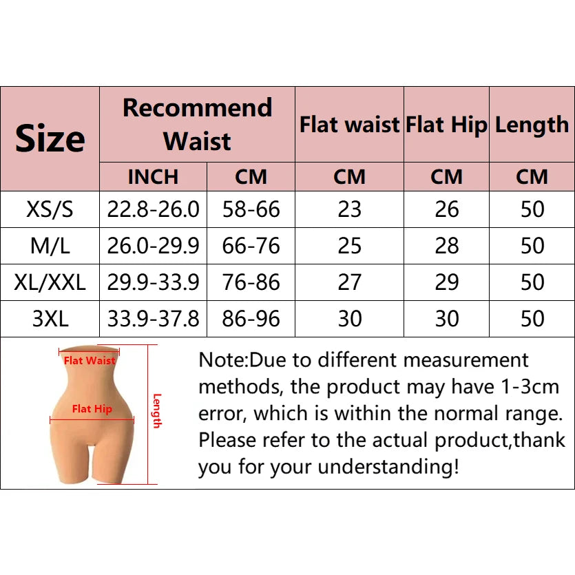Flat-Seam Shaping Short